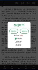 爱游戏全站APP入口